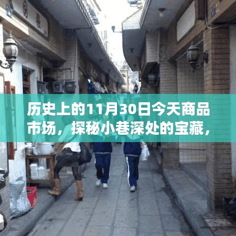 媒体报道 第356页