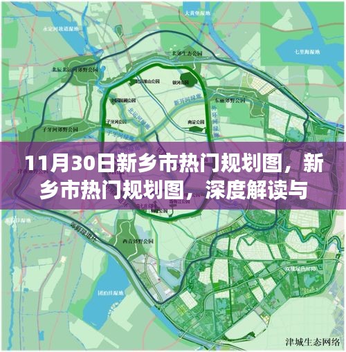 米念PARK仓储物流园 第317页