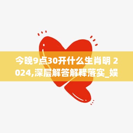 仓储物流园 第377页