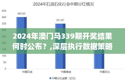 资料中心 第160页