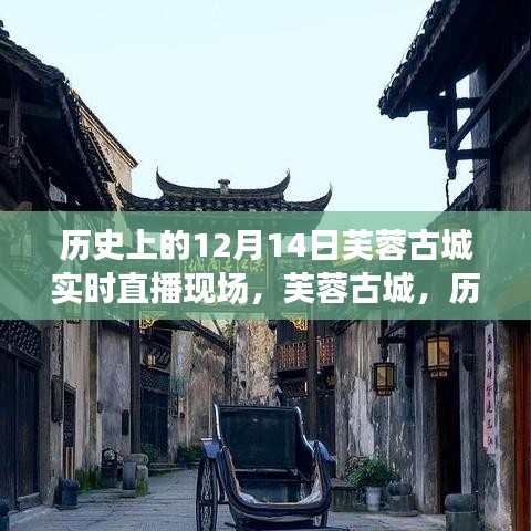 移罇就教 第2页