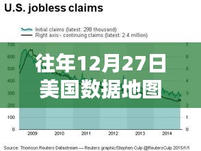 美国数据地图实时更新，历年12月27日追踪报告