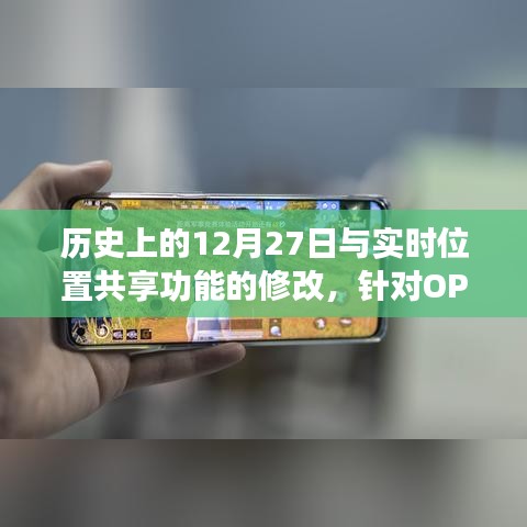 束手就禽 第2页