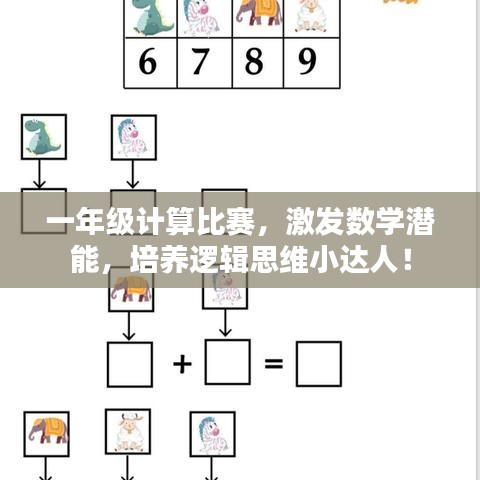 资料中心 第10页