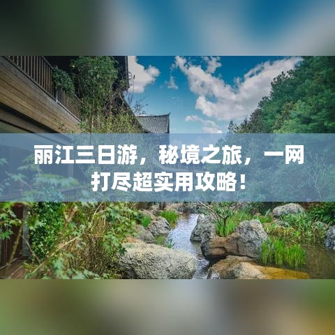 资料中心 第6页