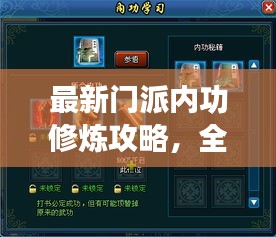 2025年6月 第5页