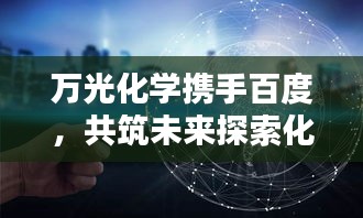 2025年5月